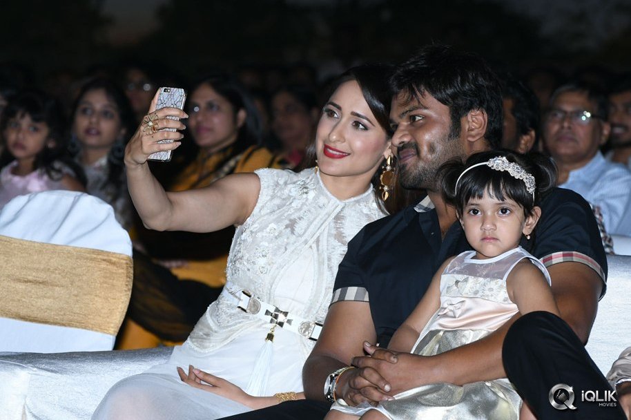 Gunturodu-Movie-Audio-Launch